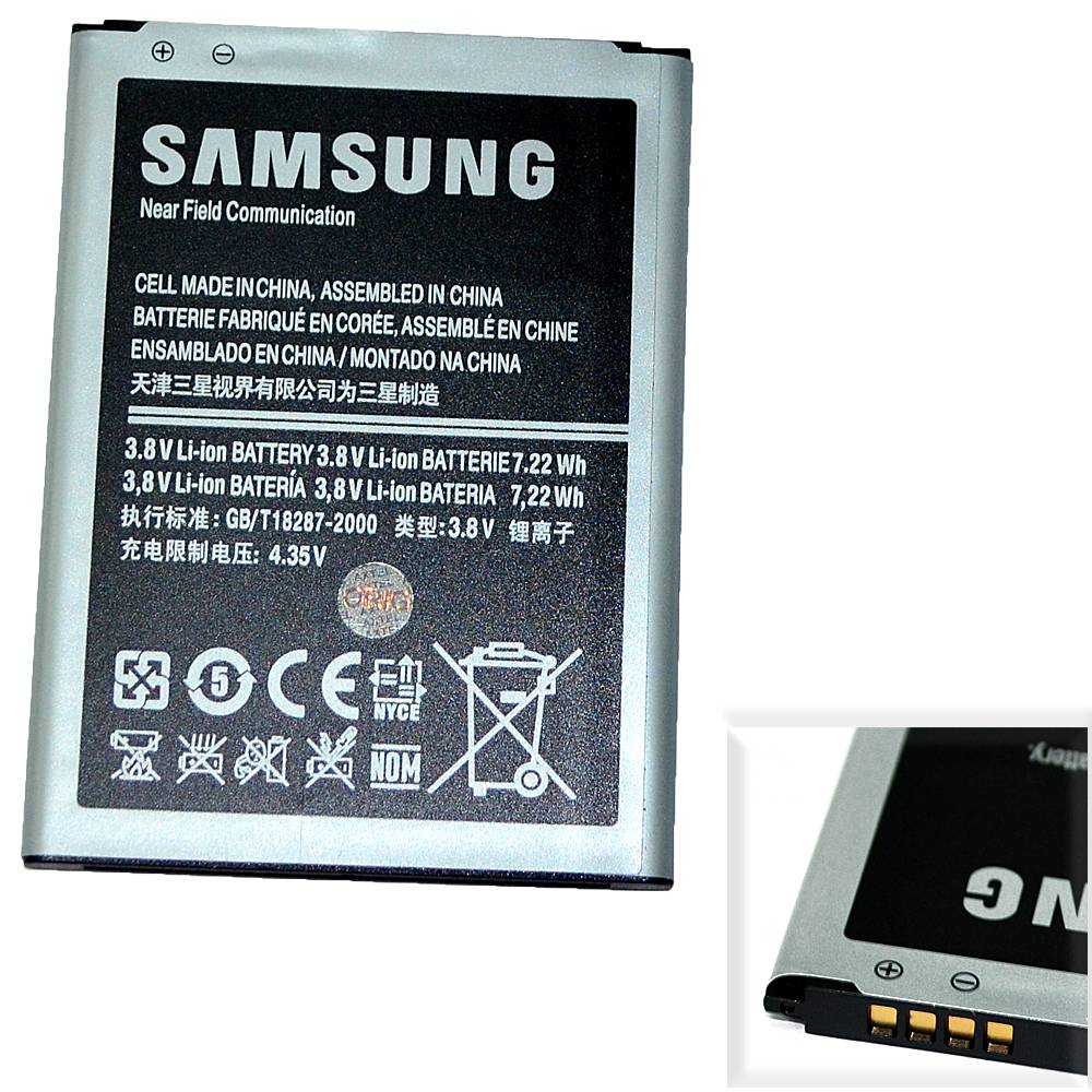 Аккумулятор Samsung B500BE (i9195 Galaxy S4 mini) High Quality/MT (4 контакта)
