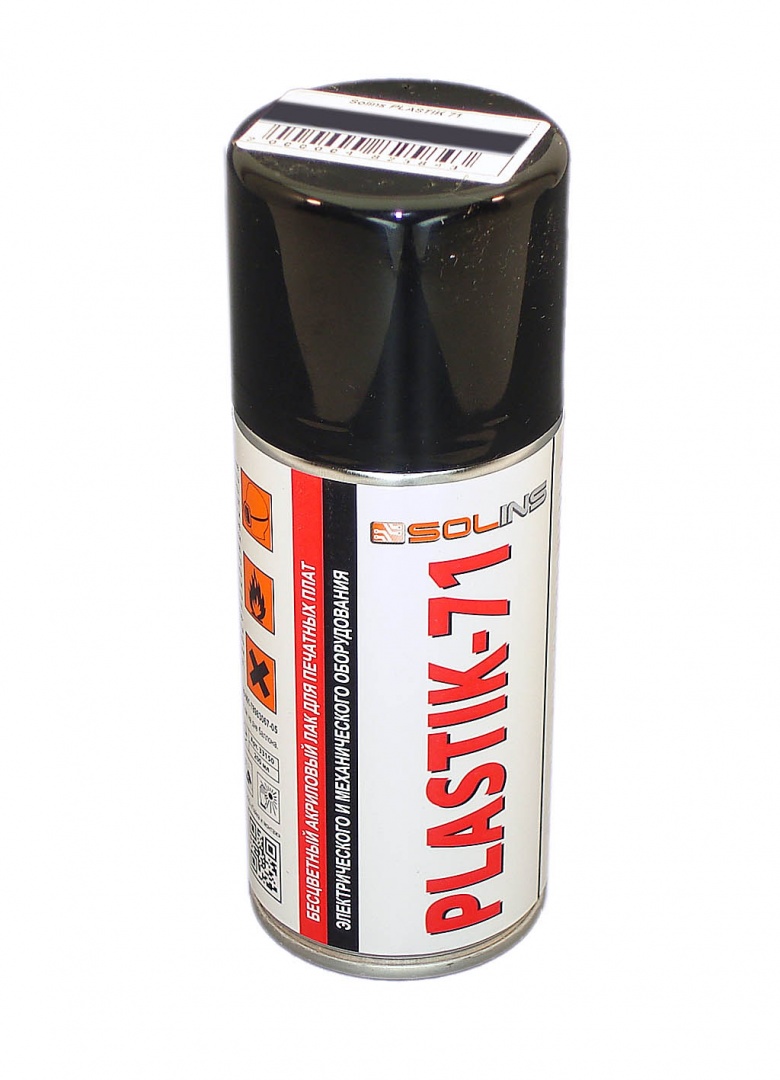 Solins PLASTIK 71, 200 мл (аэрозоль)