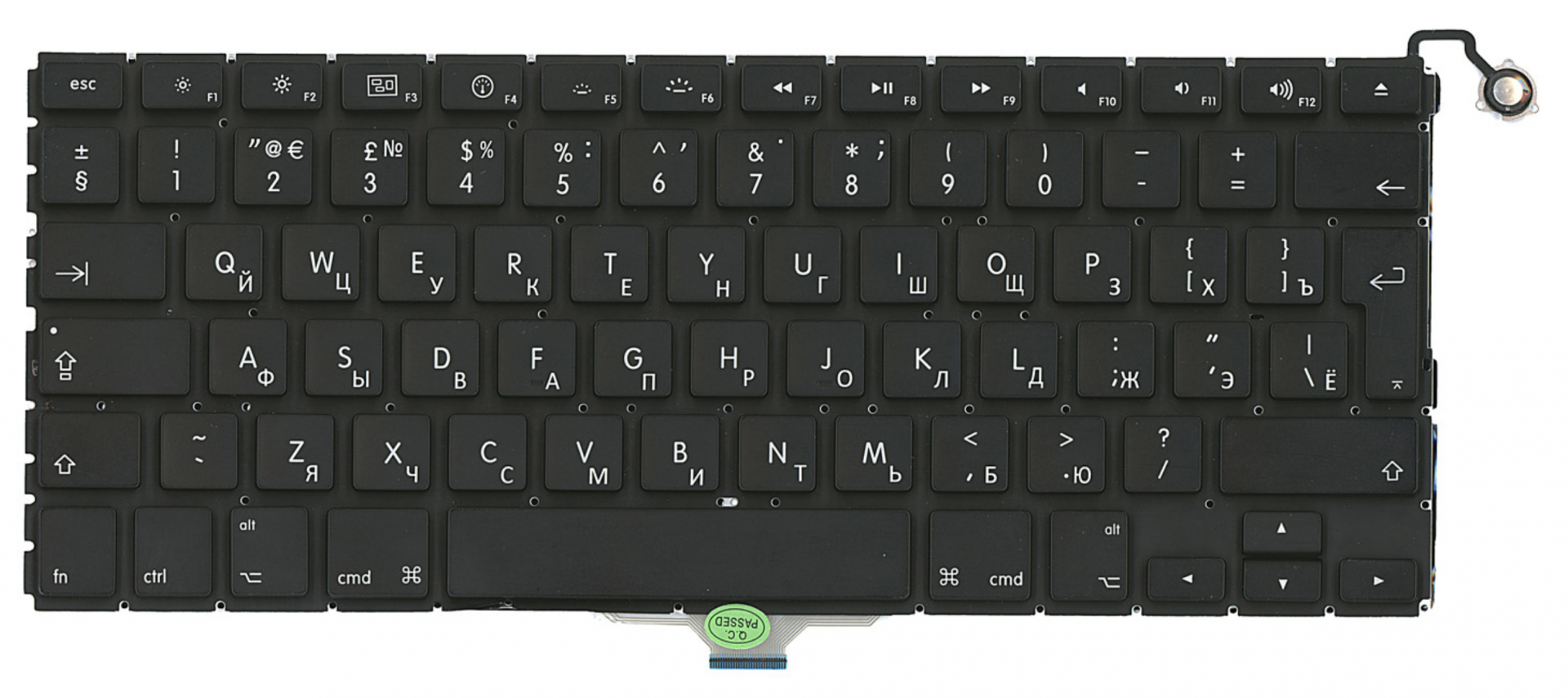 Клавиатура Apple MacBook Air 13.3" конец 2008 A1304 (MB543LL/A) с подсветкой, большой Enter, OEM