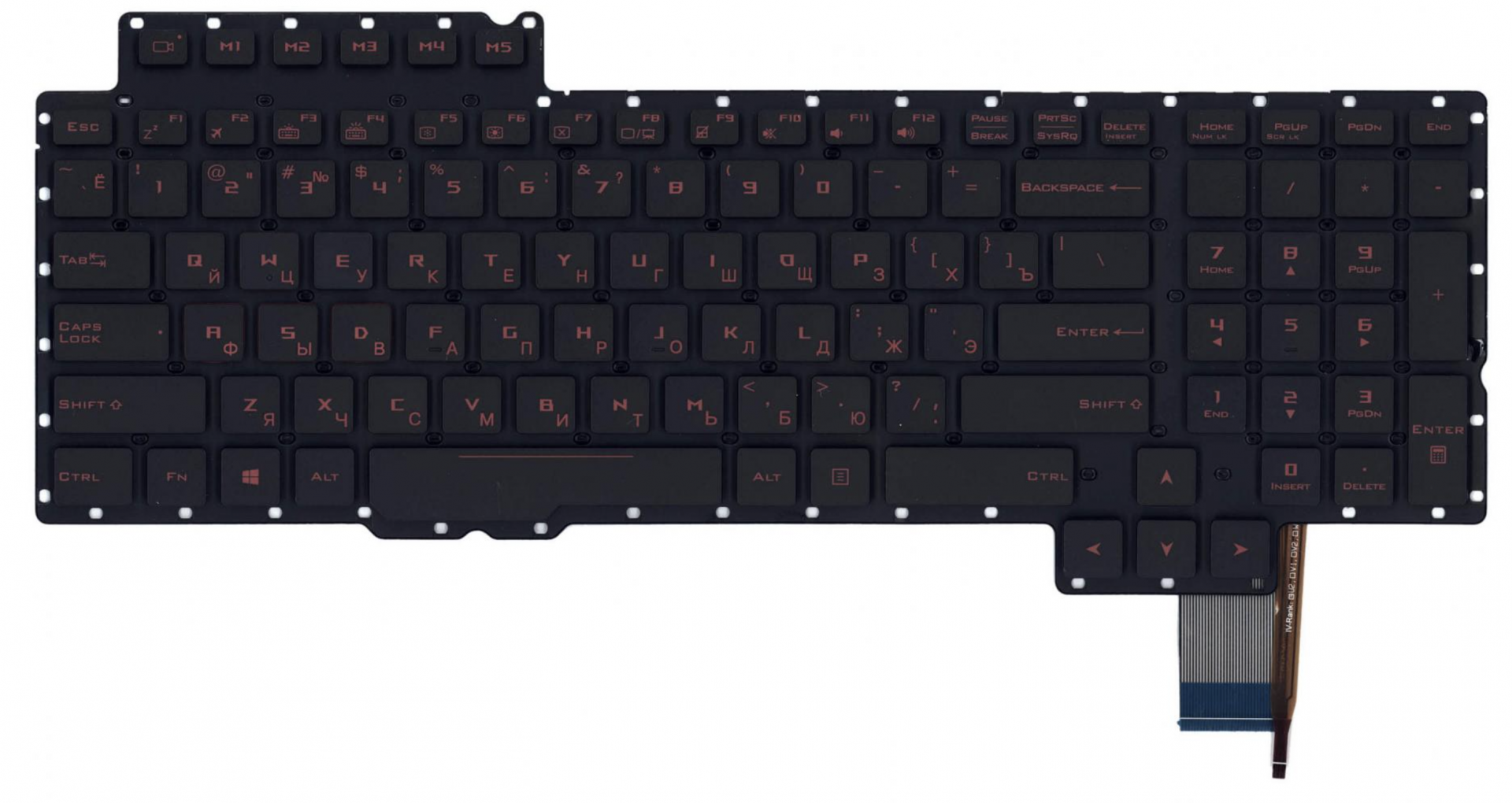 Клавиатура ASUS ROG G752VS(KBL)-BA484T без рамки, красная подсветка, OEM