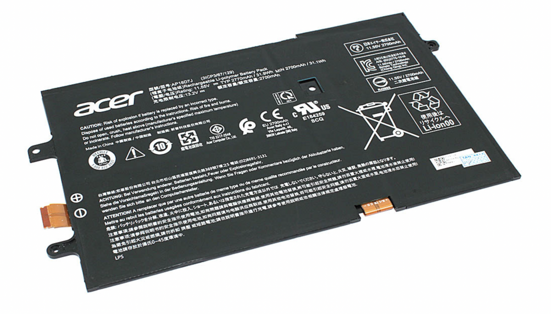Аккумулятор Acer Swift 7 SF714-52T-76ZX 11.55V, 2770mAh, Original