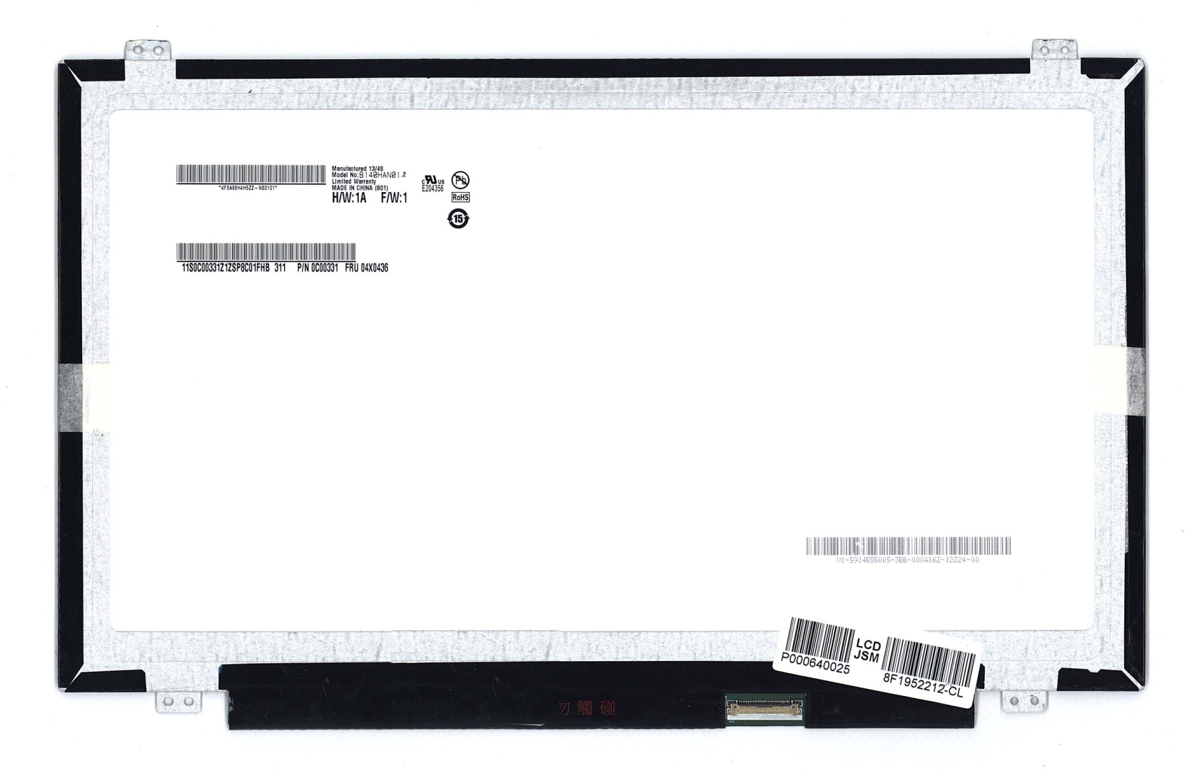 Матрица B140HAN01.2