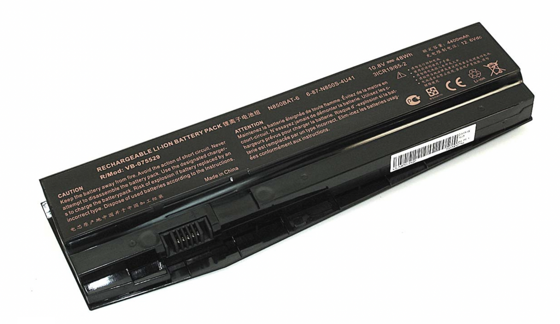 Аккумулятор DNS Clevo N850HC 10.8V, 4400mAh, OEM