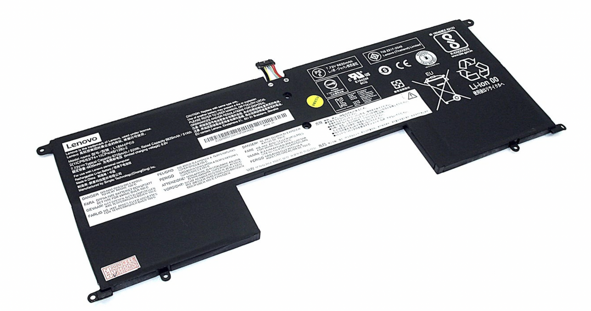 Аккумулятор Lenovo Yoga S940 7.72V, 6735mAh, Original