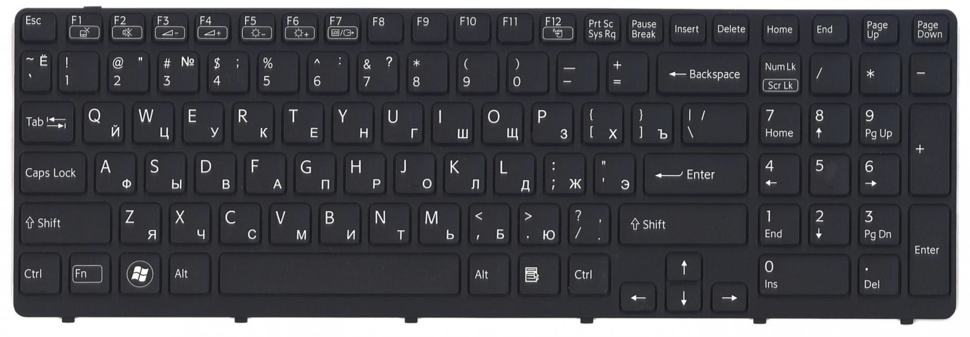 Клавиатура Sony VAIO SVE15 с подсветкой, OEM