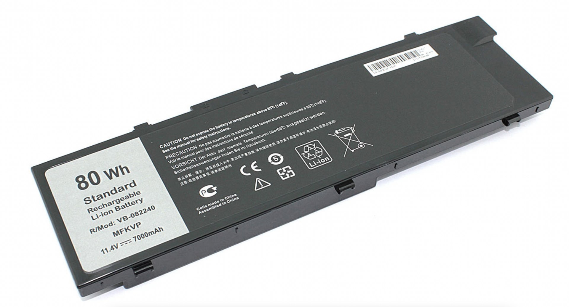 Аккумулятор DELL Precision 7720, 7720-8079 11.4V, 7000mAh, OEM