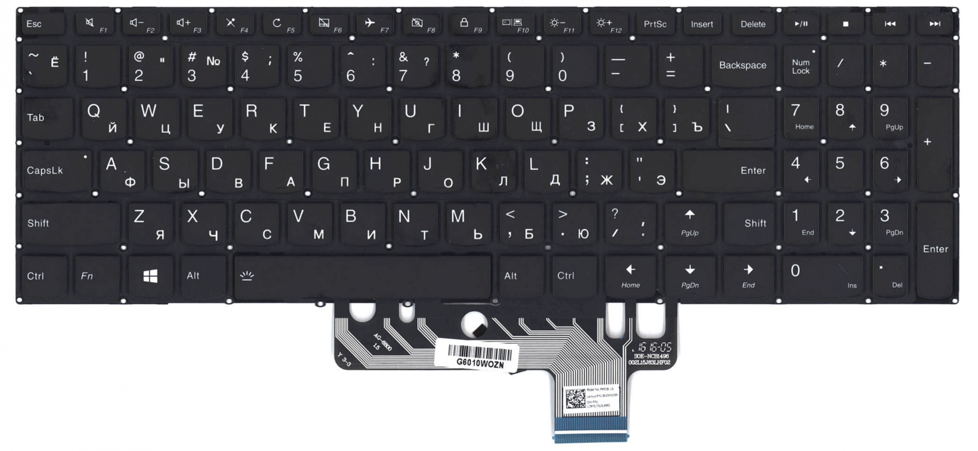 Клавиатура Lenovo Yoga 510-15IKB с подсветкой, OEM