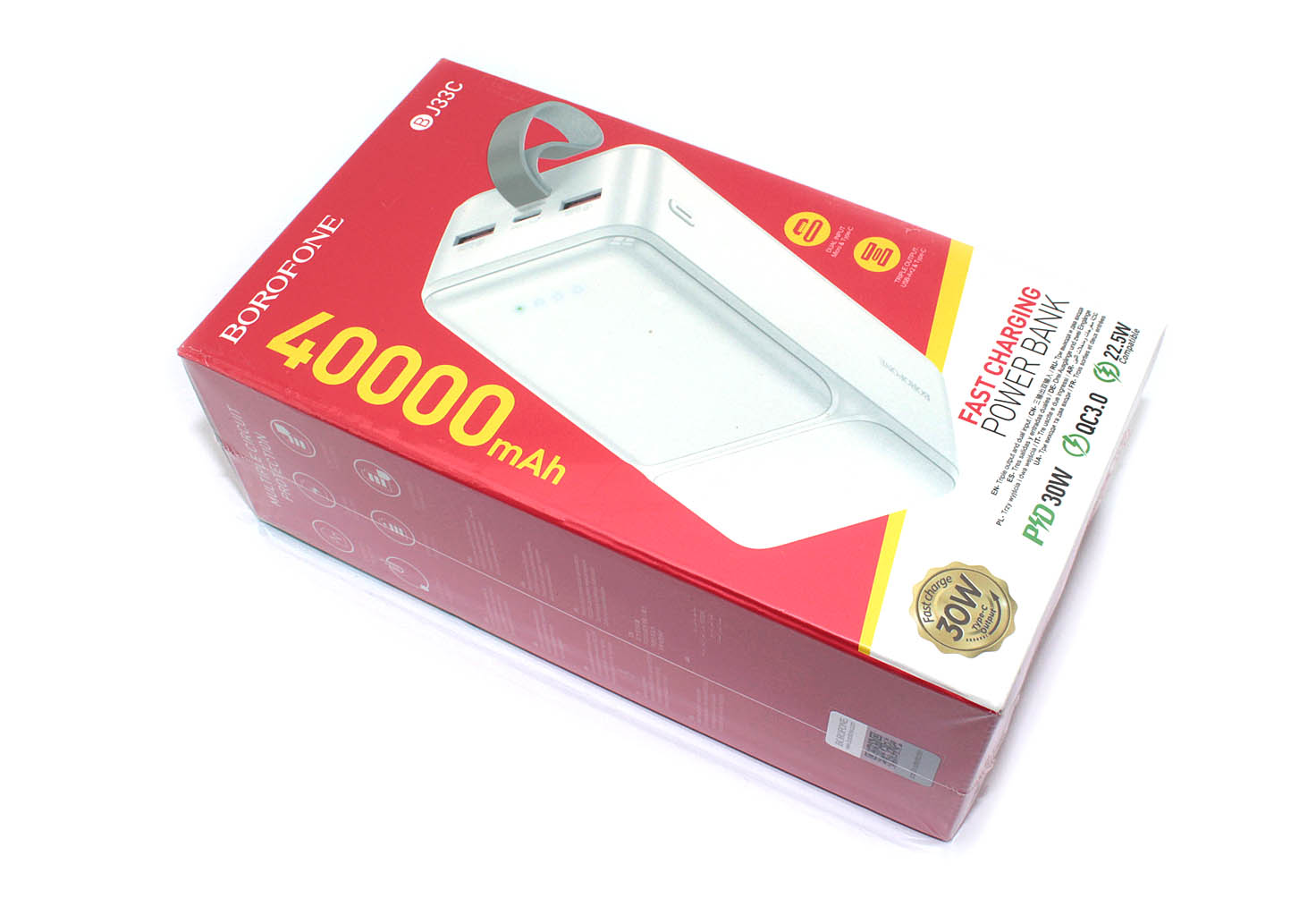 Внешний аккумулятор Powerbank Borofone BJ33C Creed 40000mAh, белый