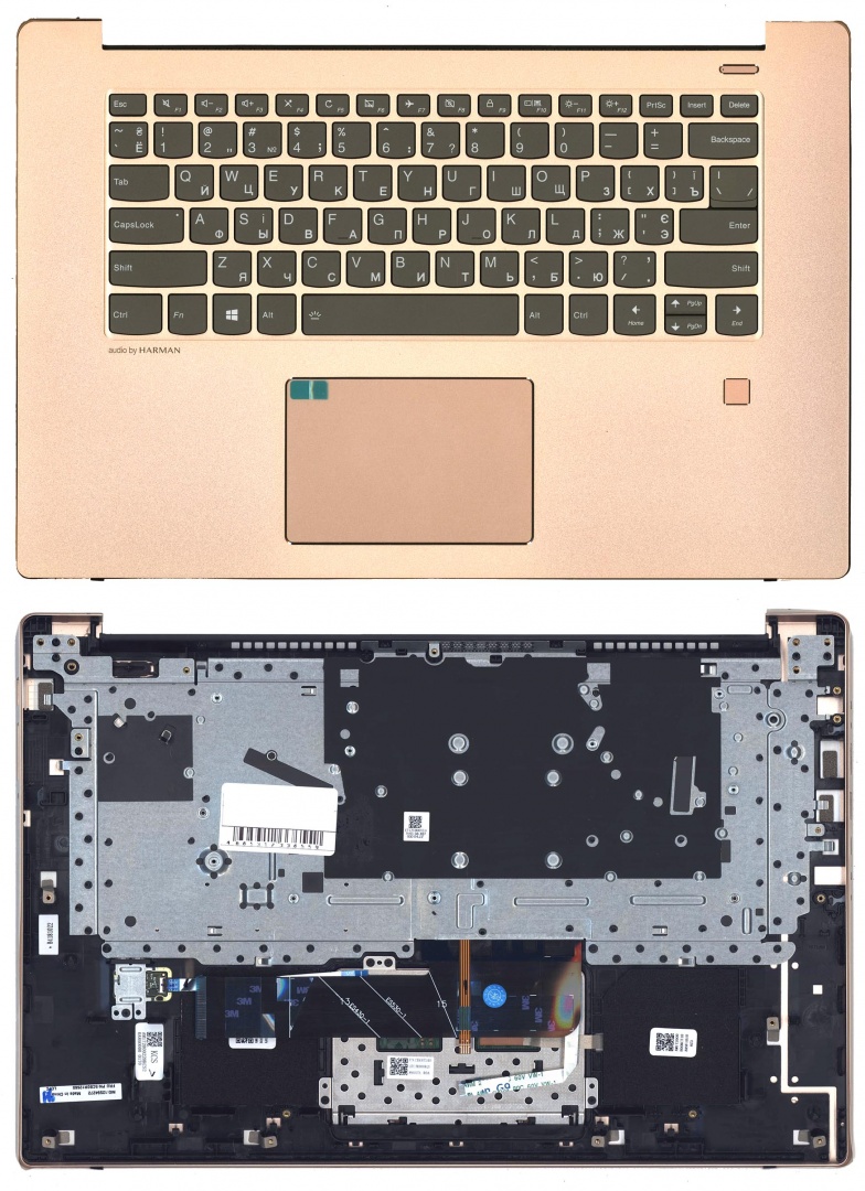 Клавиатура для ноутбука Lenovo Ideapad 530S-15IKB топкейс золотой