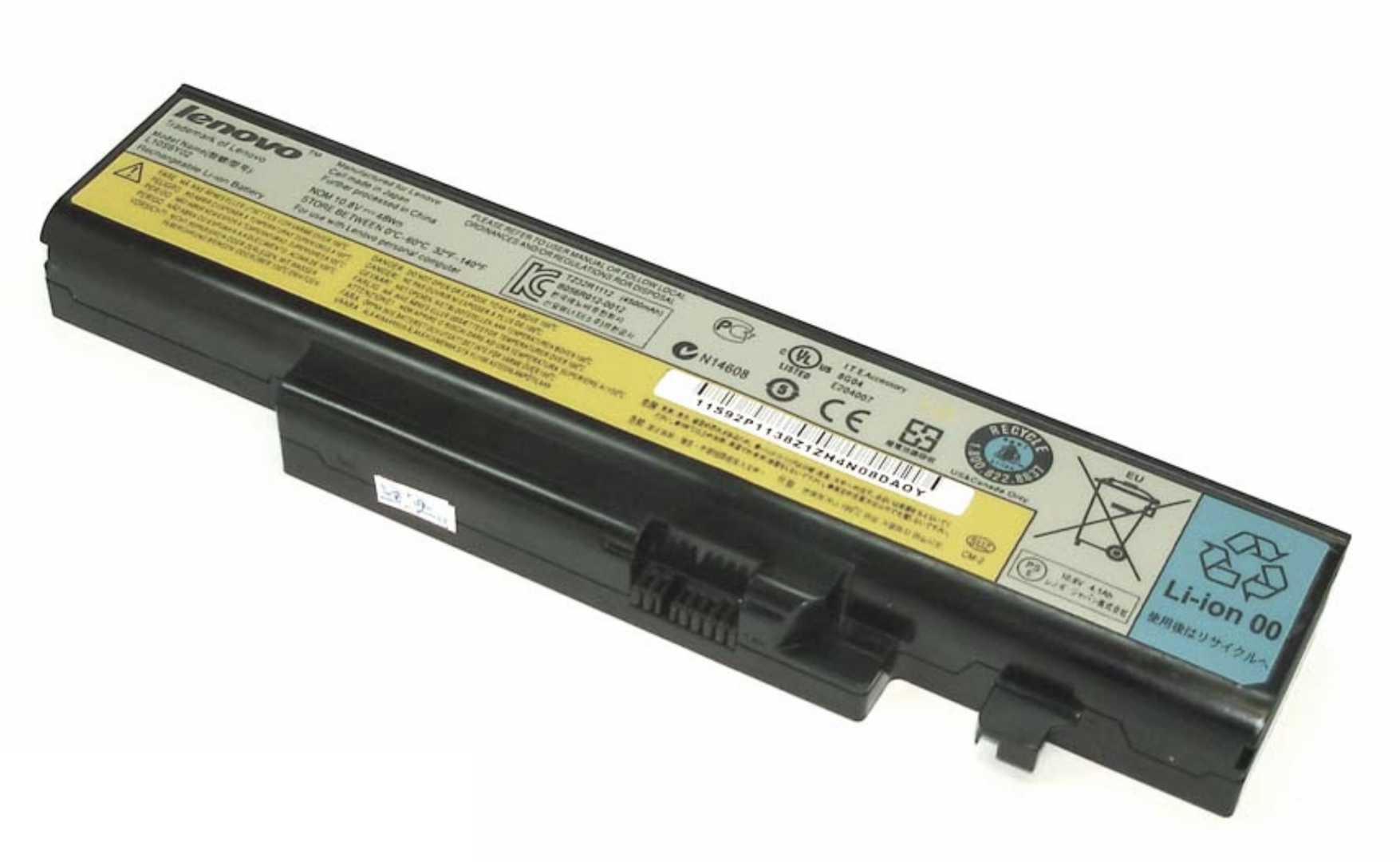 Аккумулятор Lenovo IdeaPad Y570M 11.1V, 57Wh, Original