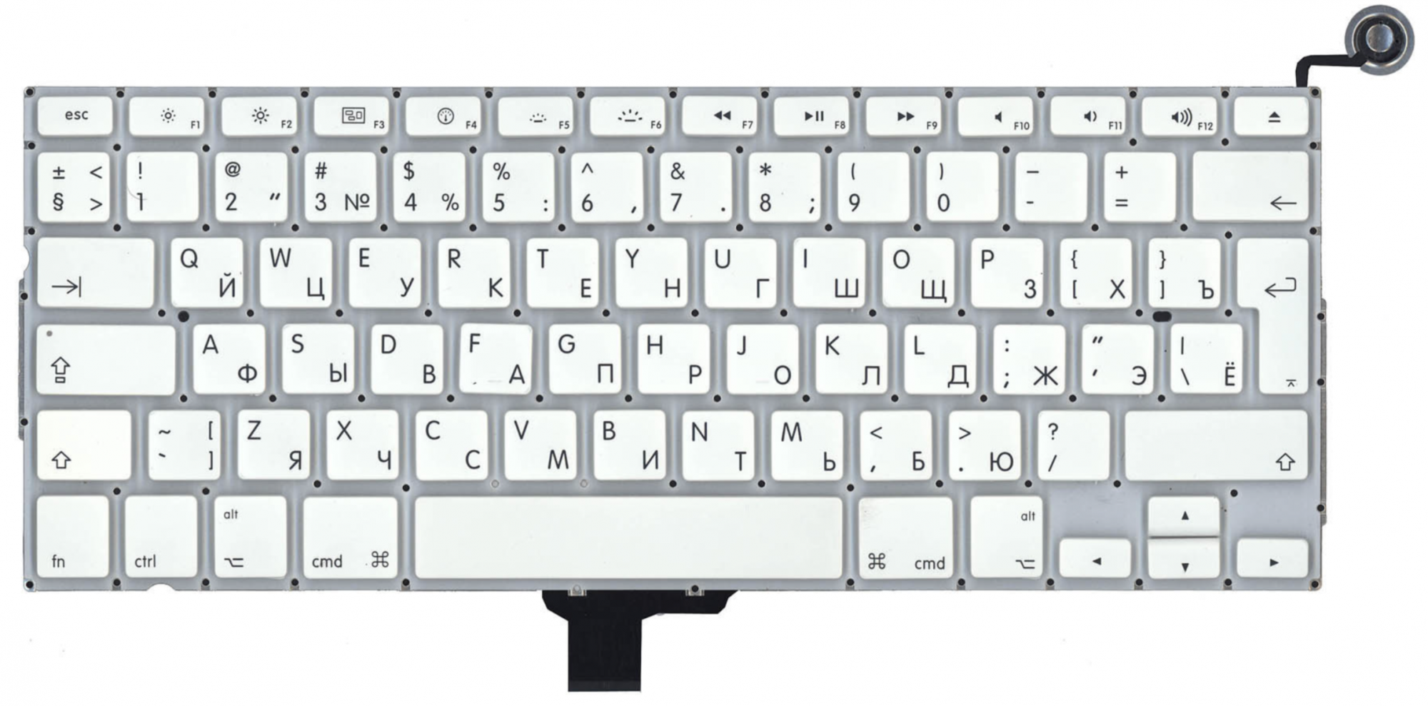 Клавиатура Apple MacBook 13.3" конец 2009 A1342 (MC207LL/A) большой Enter, OEM