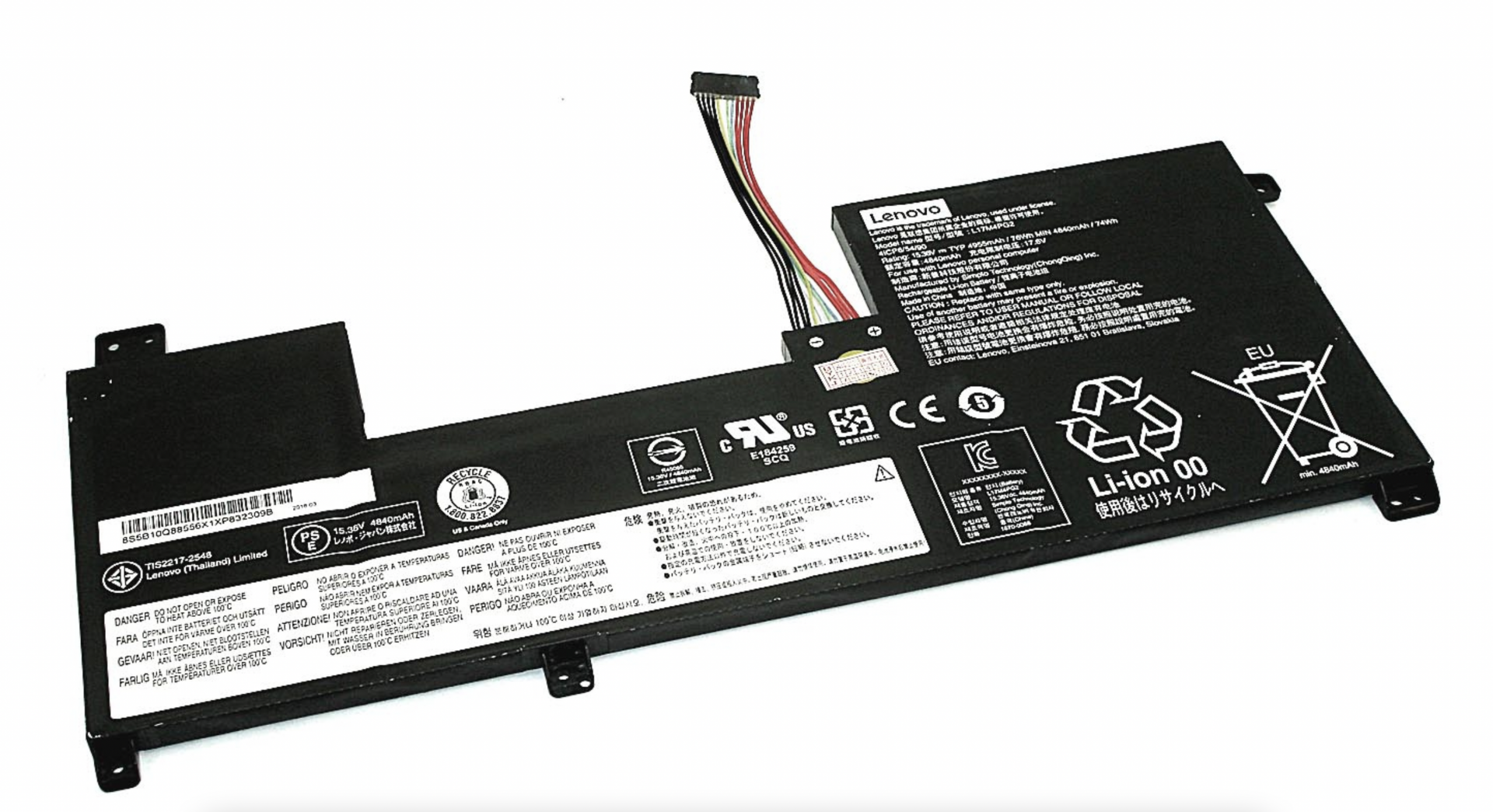 Аккумулятор Lenovo Legion Y730-17ICH (81HG0020GE) 15.4V, 4820mAh, Original
