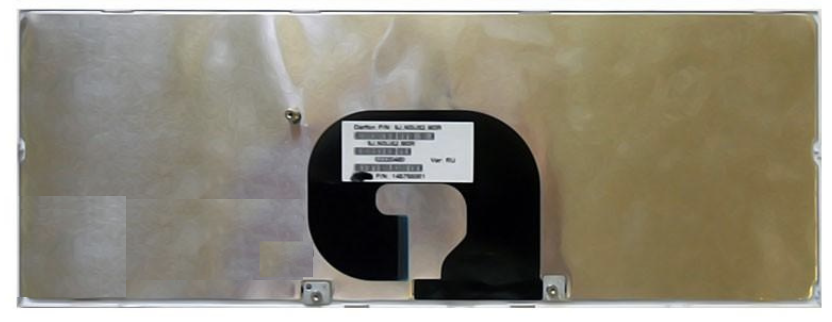 Клавиатура Sony Vaio VPCY белая, с серебристой рамкой, OEM