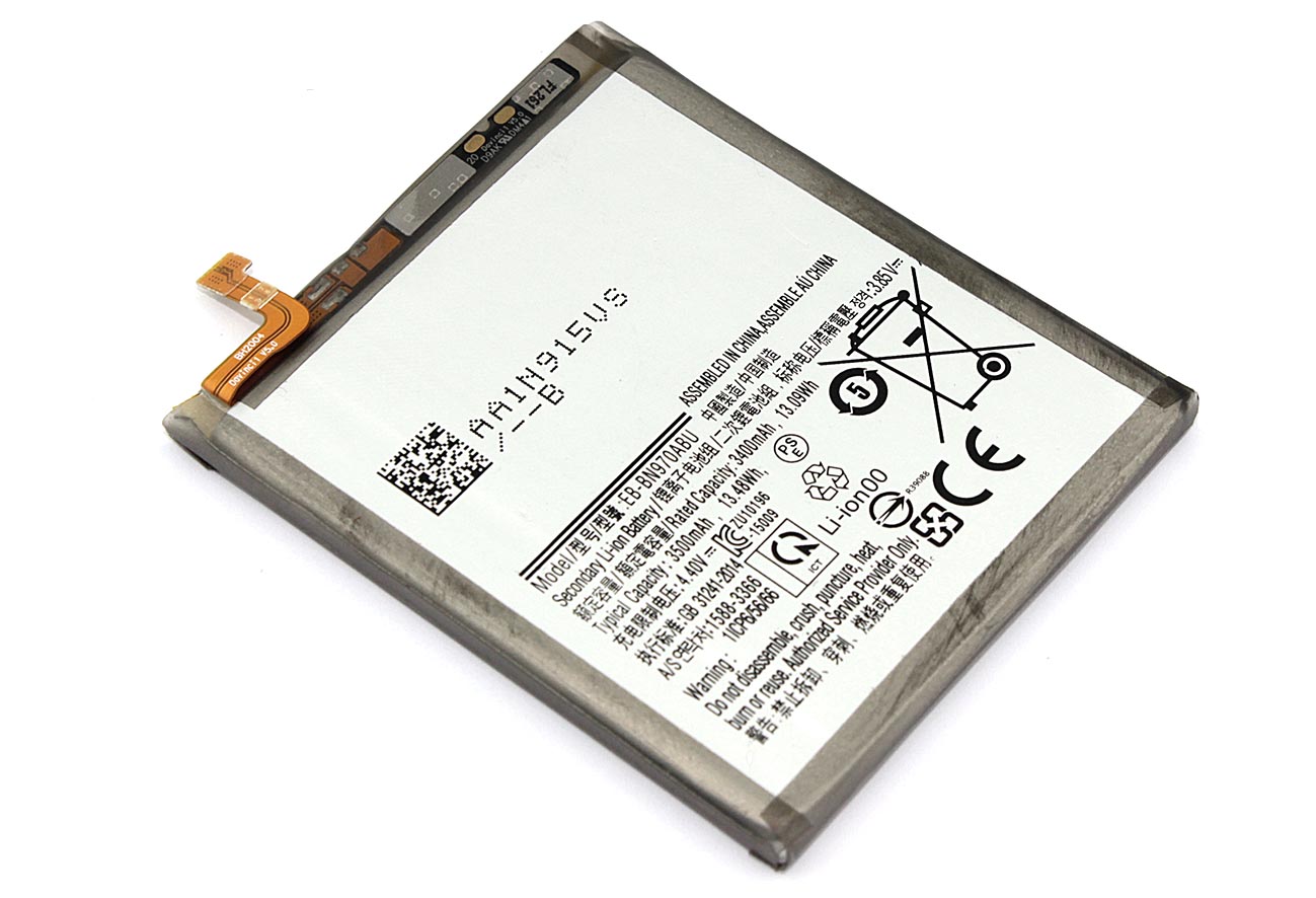 Аккумуляторная батарея EB-BN970ABU для Samsung Galaxy Note 10