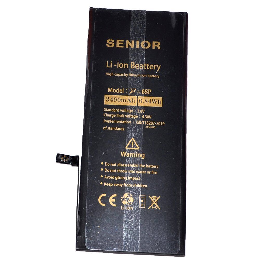 Аккумулятор iPhone 6S Plus /чип/ коробка (KF) + скотч-проклейка