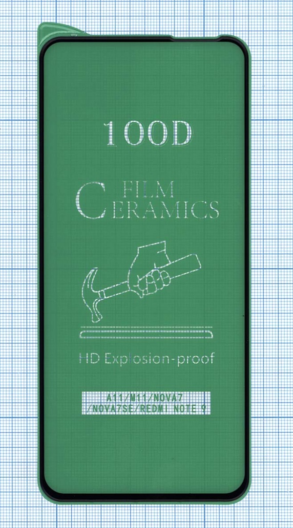 Керамическая пленка (стекло) для Xiaomi Redmi Note 9 черная