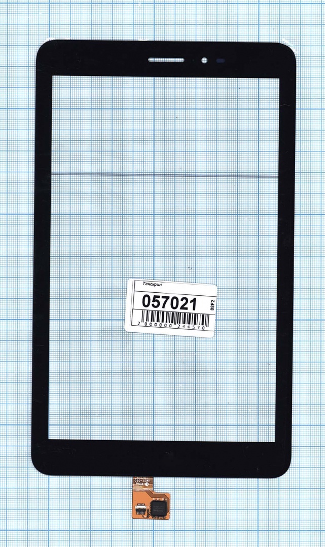 Сенсорное стекло (тачскрин) для Huawei MediaPad T1 8.0 черное