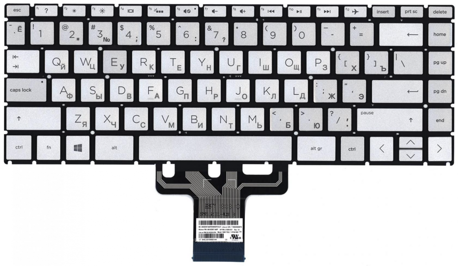 Клавиатура HP Pavilion x360 14-dh серебристая, с подсветкой, OEM