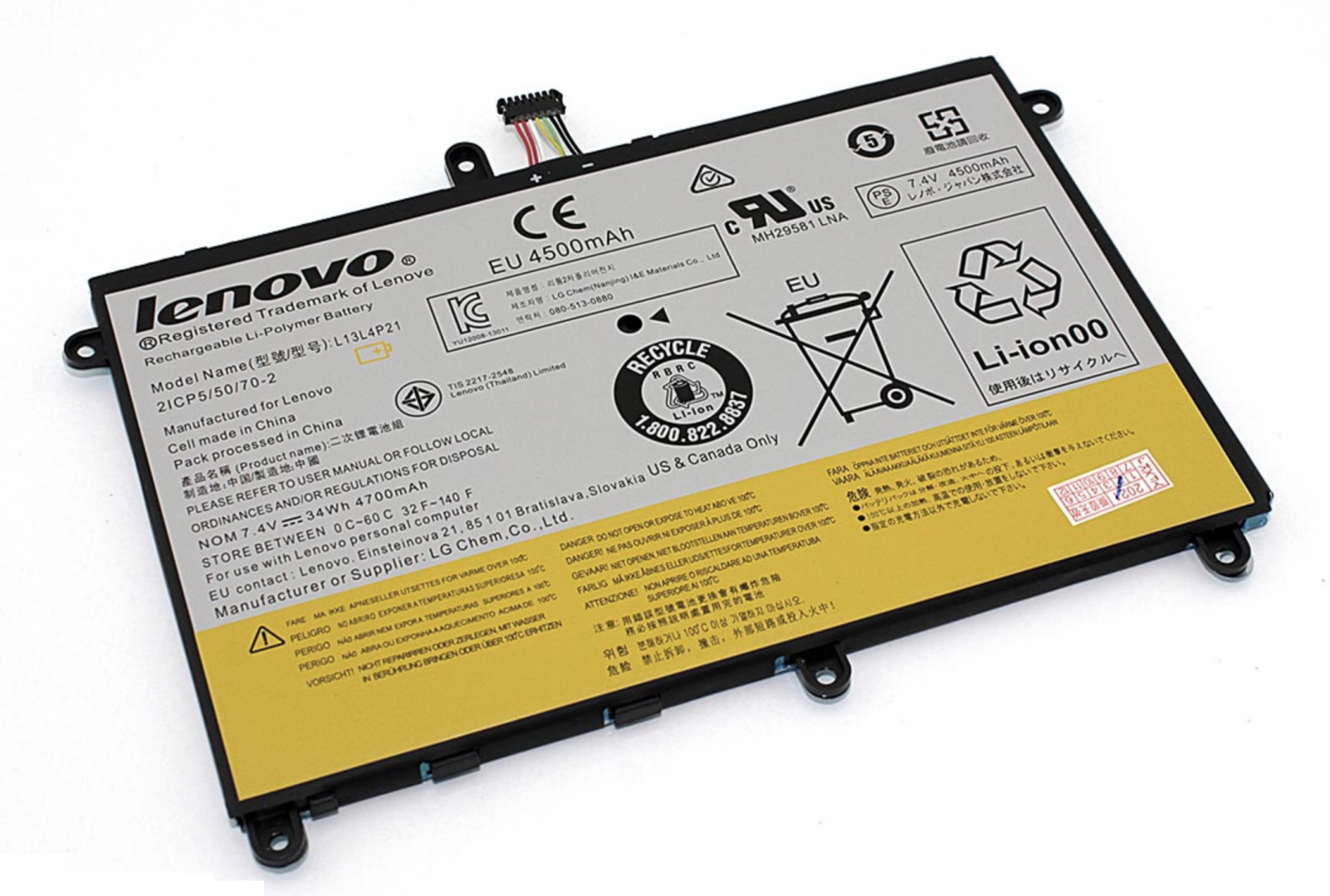 Аккумулятор Lenovo Yoga 2 11 7.4V, 4600mAh, Original