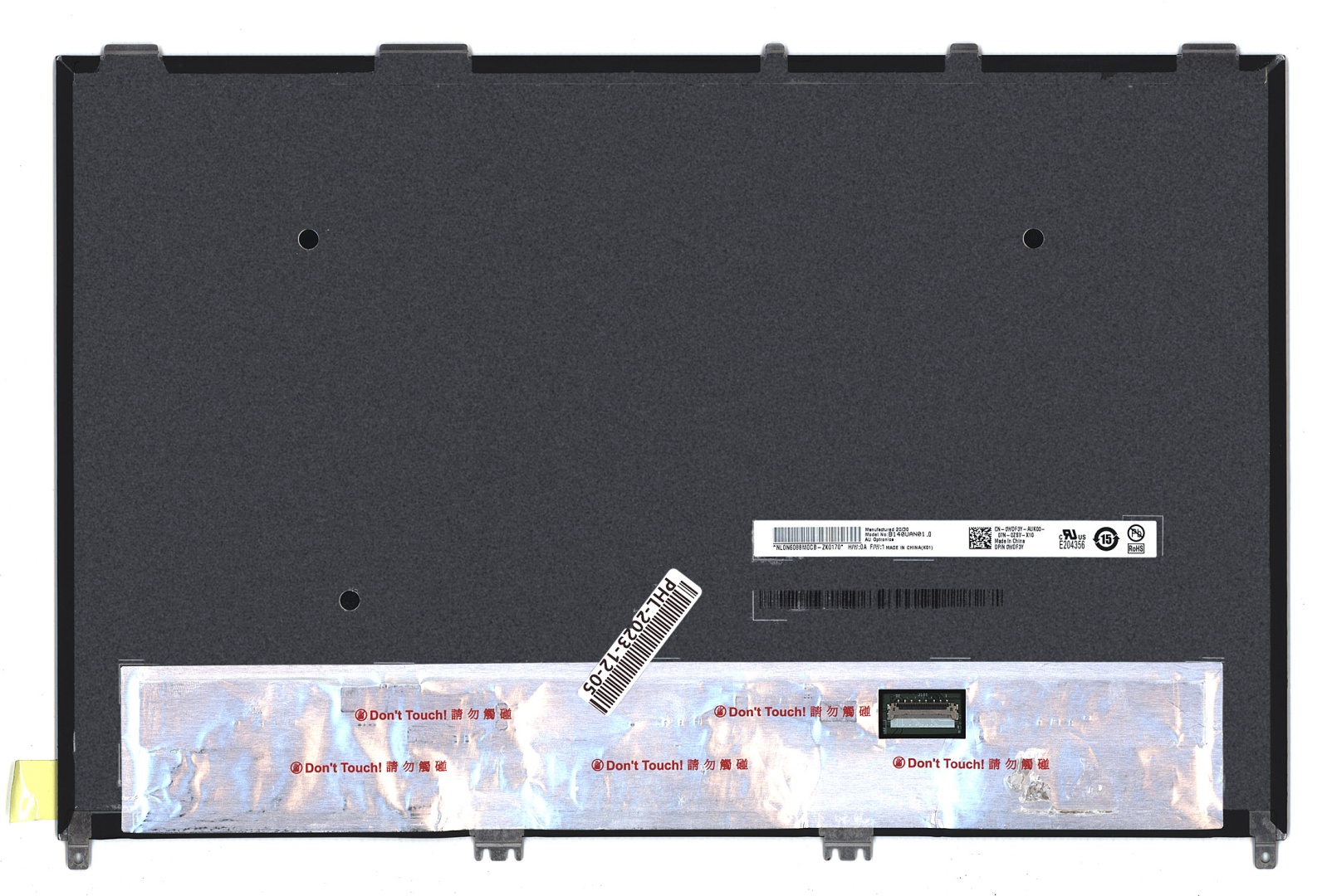 Матрица B140UAN01.0 (глянцевая)