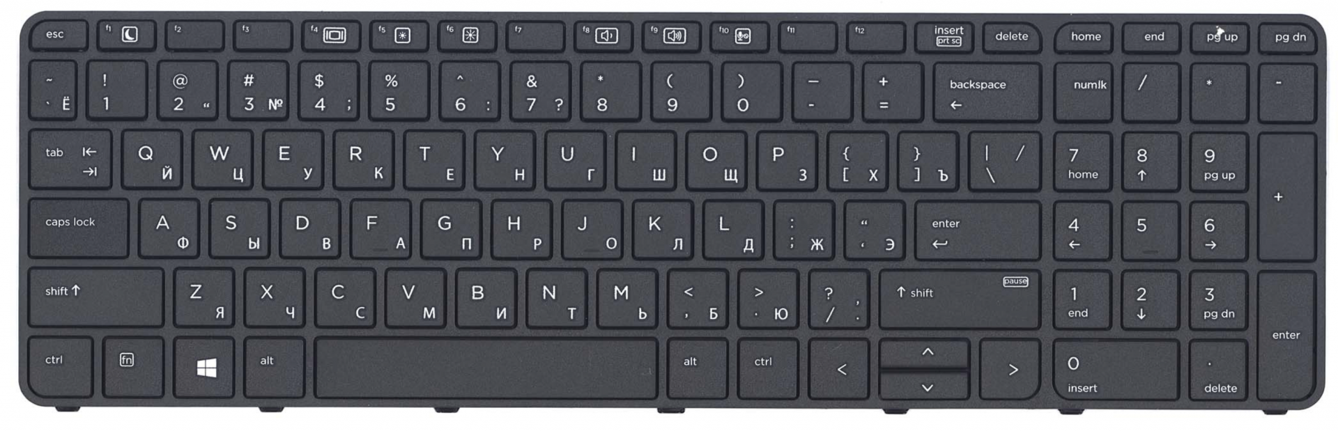 Клавиатура HP ProBook 450 G4 с рамкой, OEM