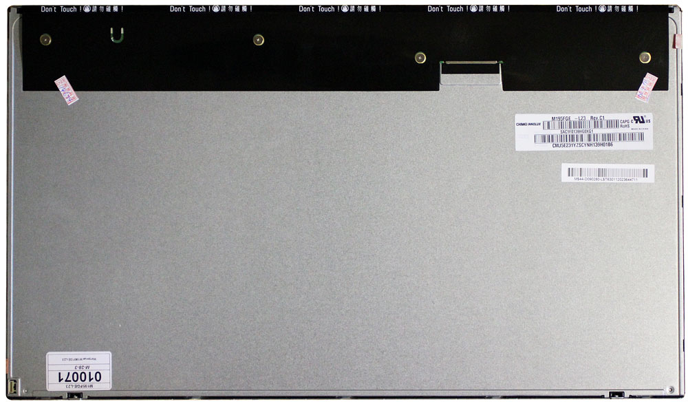 Матрица M195FGE-L23