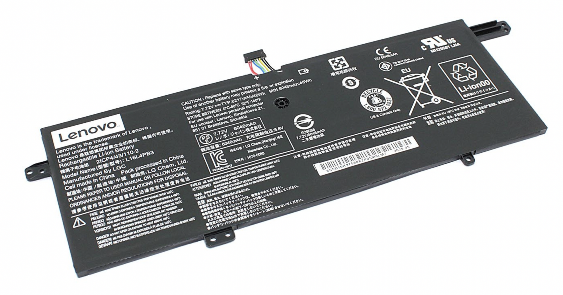 Аккумулятор Lenovo IdeaPad 720S-13 7.72V, 6217mAh, OEM