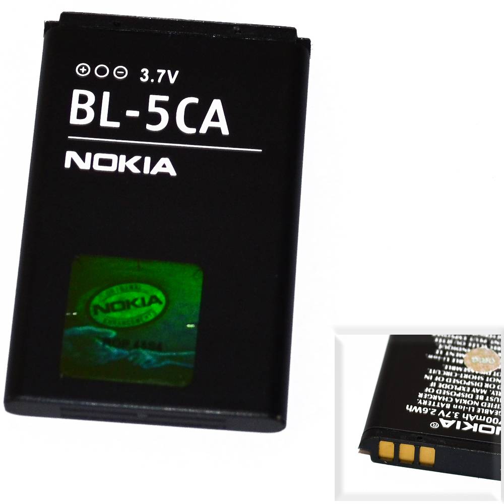 Аккумулятор Nokia BL-5CA (1200/1680) High Quality/MT