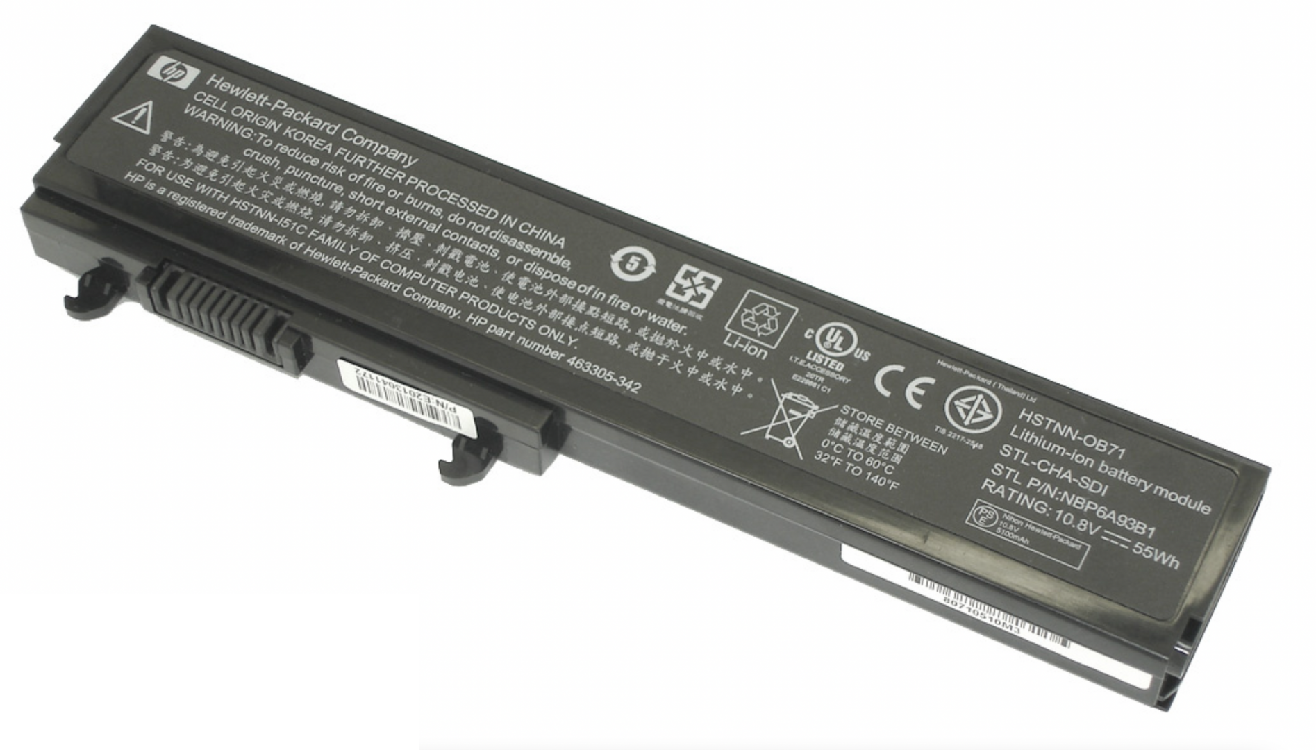 Аккумулятор HP Pavilion dv3000 10.8V 55Wh, Original