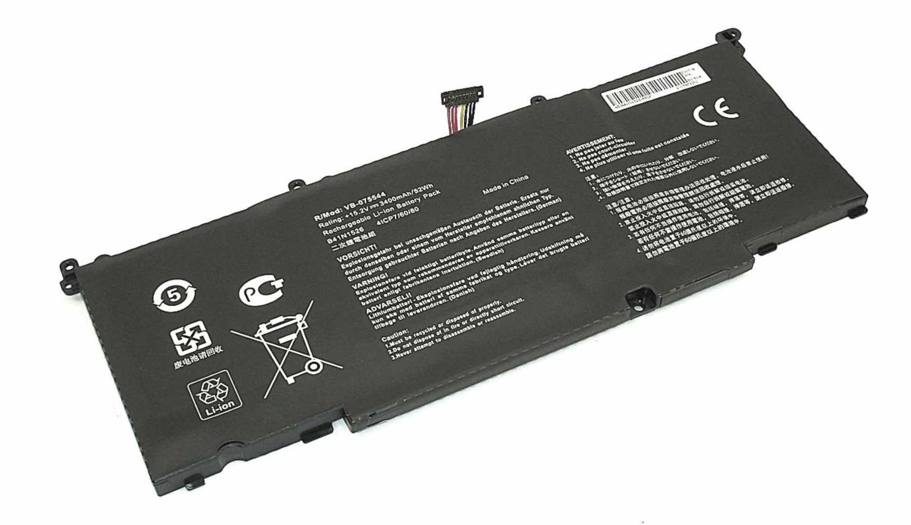 Аккумулятор Asus GL502VM6700 15.2V, 3400mAh, OEM