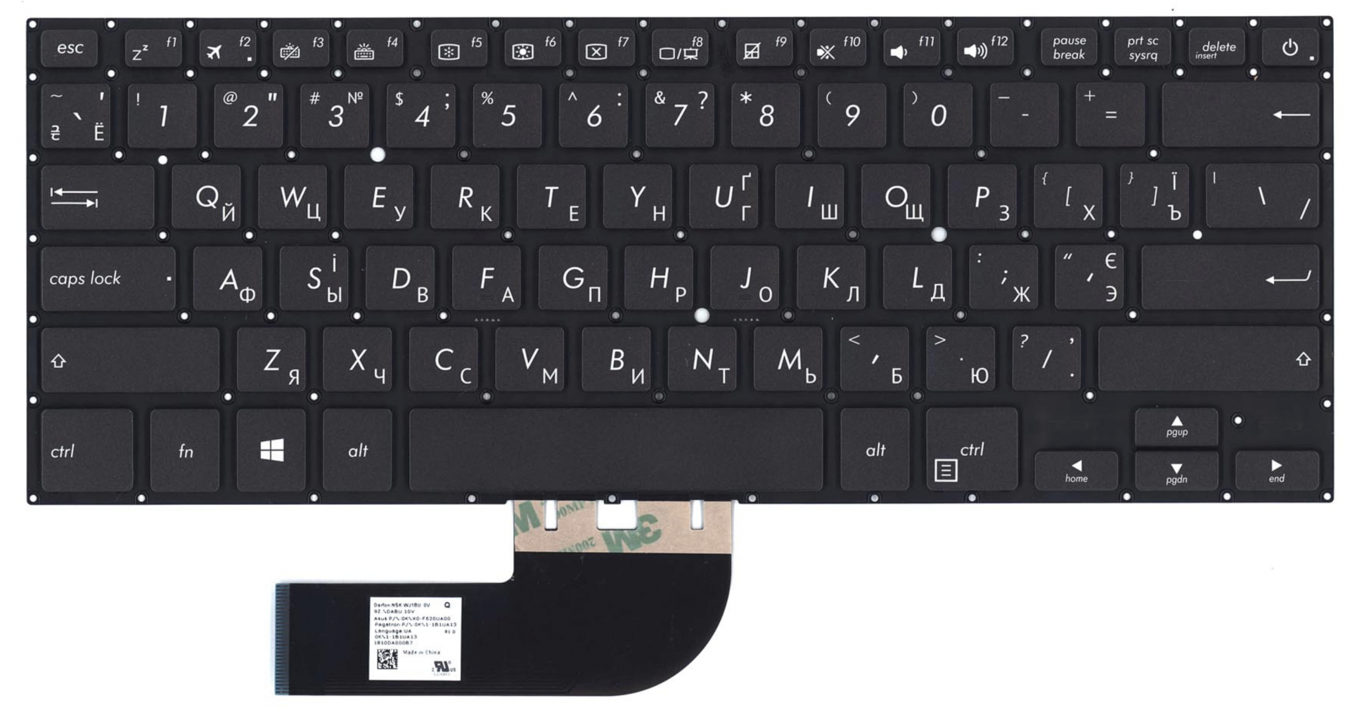 Клавиатура ASUS B9440UA с подсветкой, OEM