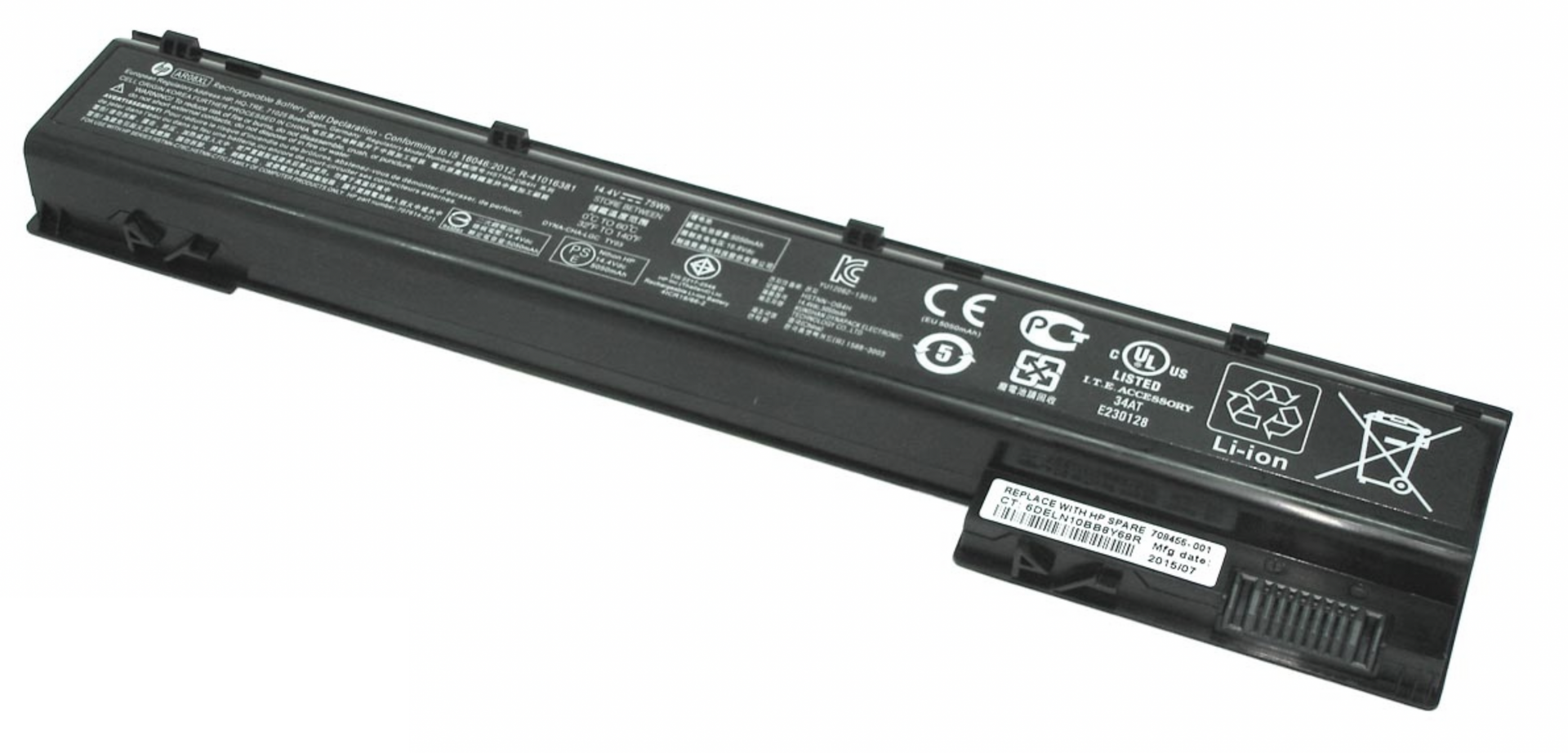 Аккумулятор HP Zbook 15 G2 14.4V, 83Wh, Original