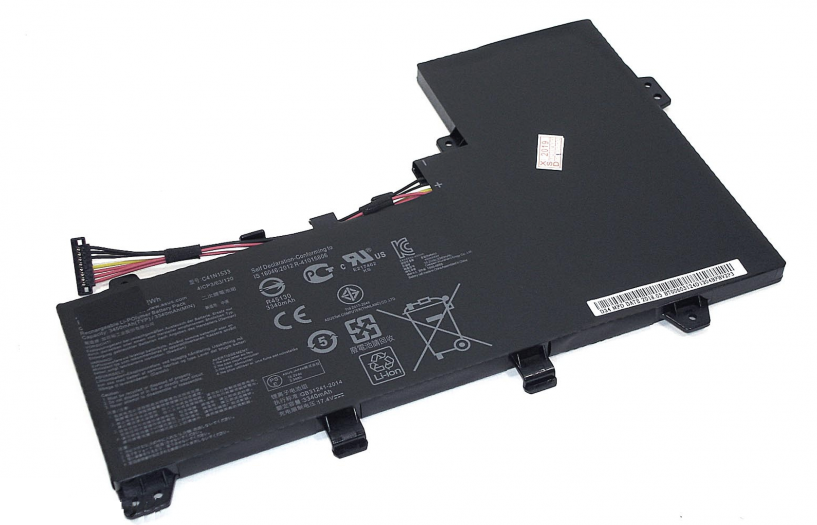 Аккумулятор Asus UX560UQ 15.2V, 52Wh, Original