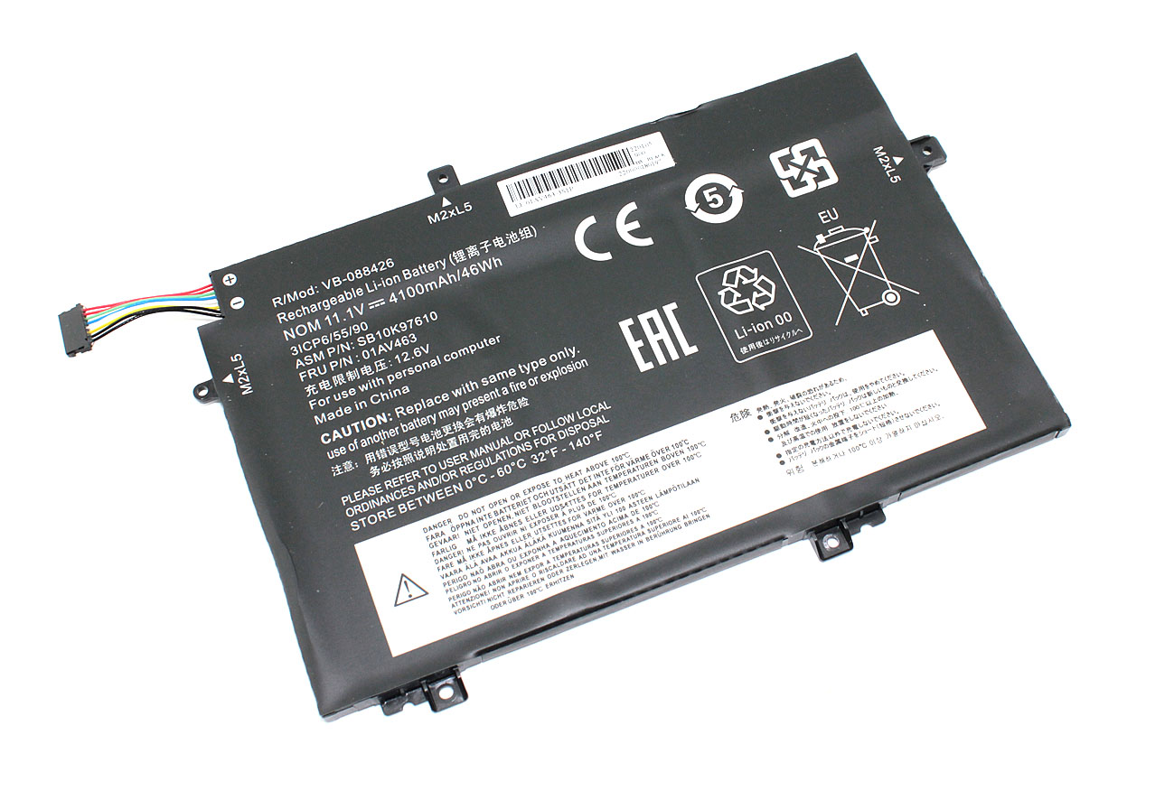 Аккумулятор Lenovo ThinkPad L480-20LS001AGE 11.1V, 4100mAh, OEM