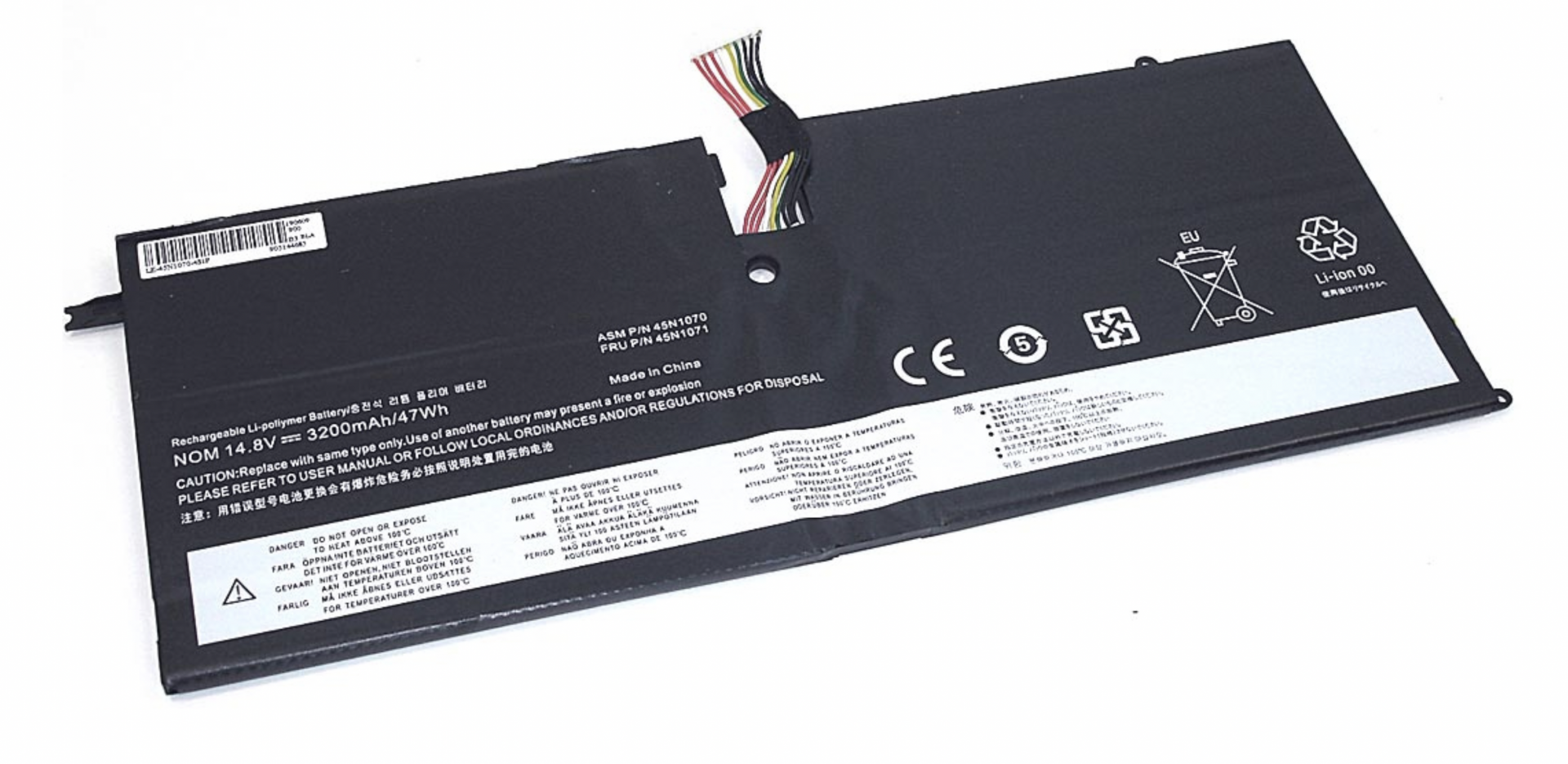 Аккумулятор LENOVO ThinkPad X1 Carbon 14.8V, 3200mAh, OEM