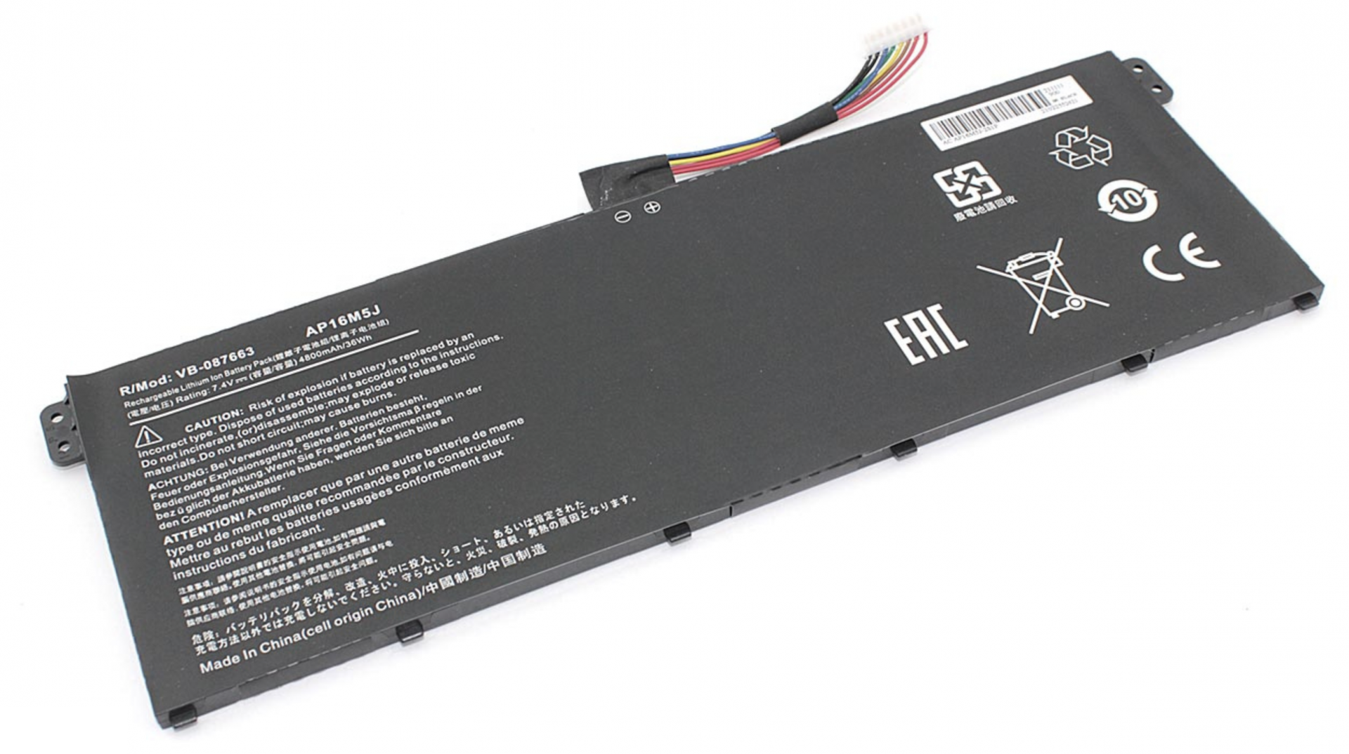 Аккумулятор Acer Aspire 3 A315-21 OEM