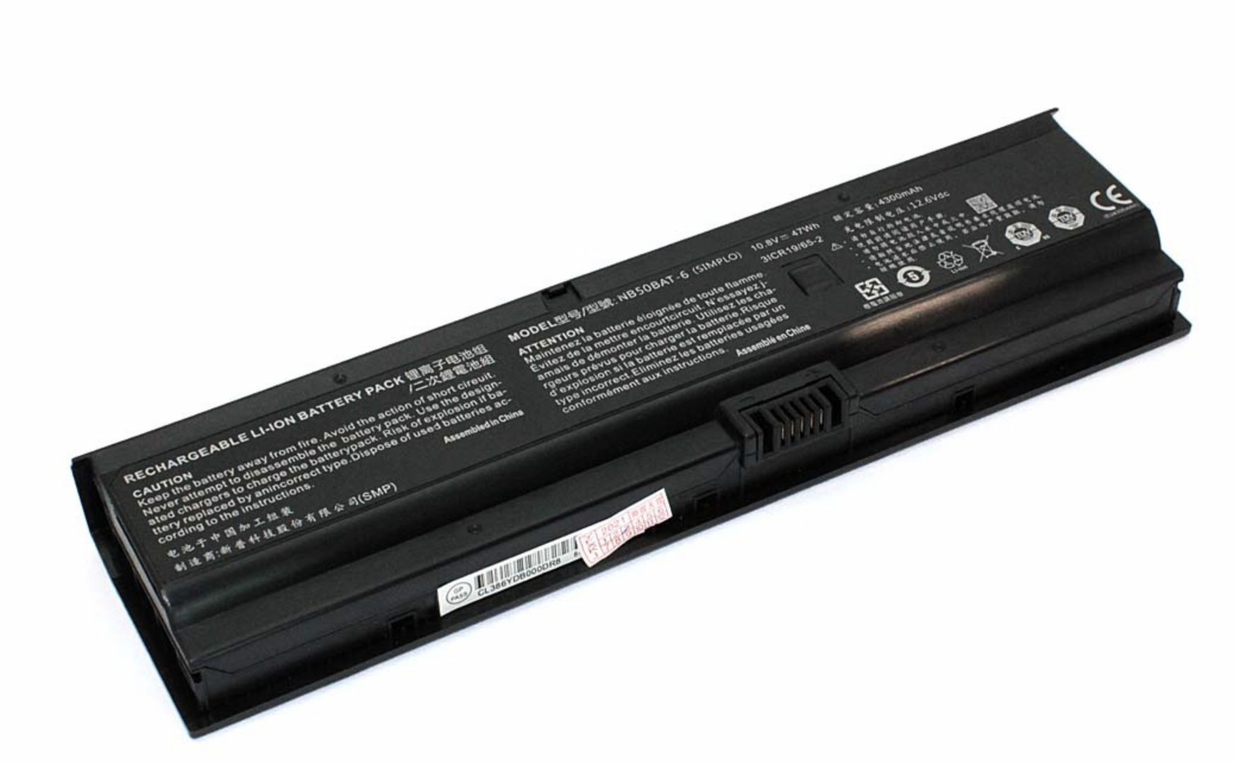 Аккумулятор Clevo NB50TZ 10.8V, 4300mAh, Original