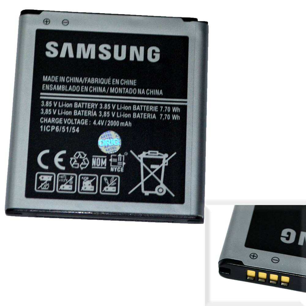 Аккумулятор Samsung EB-BG360CBC (SM-G360H/Galaxy Core Prime) High Quality/MT