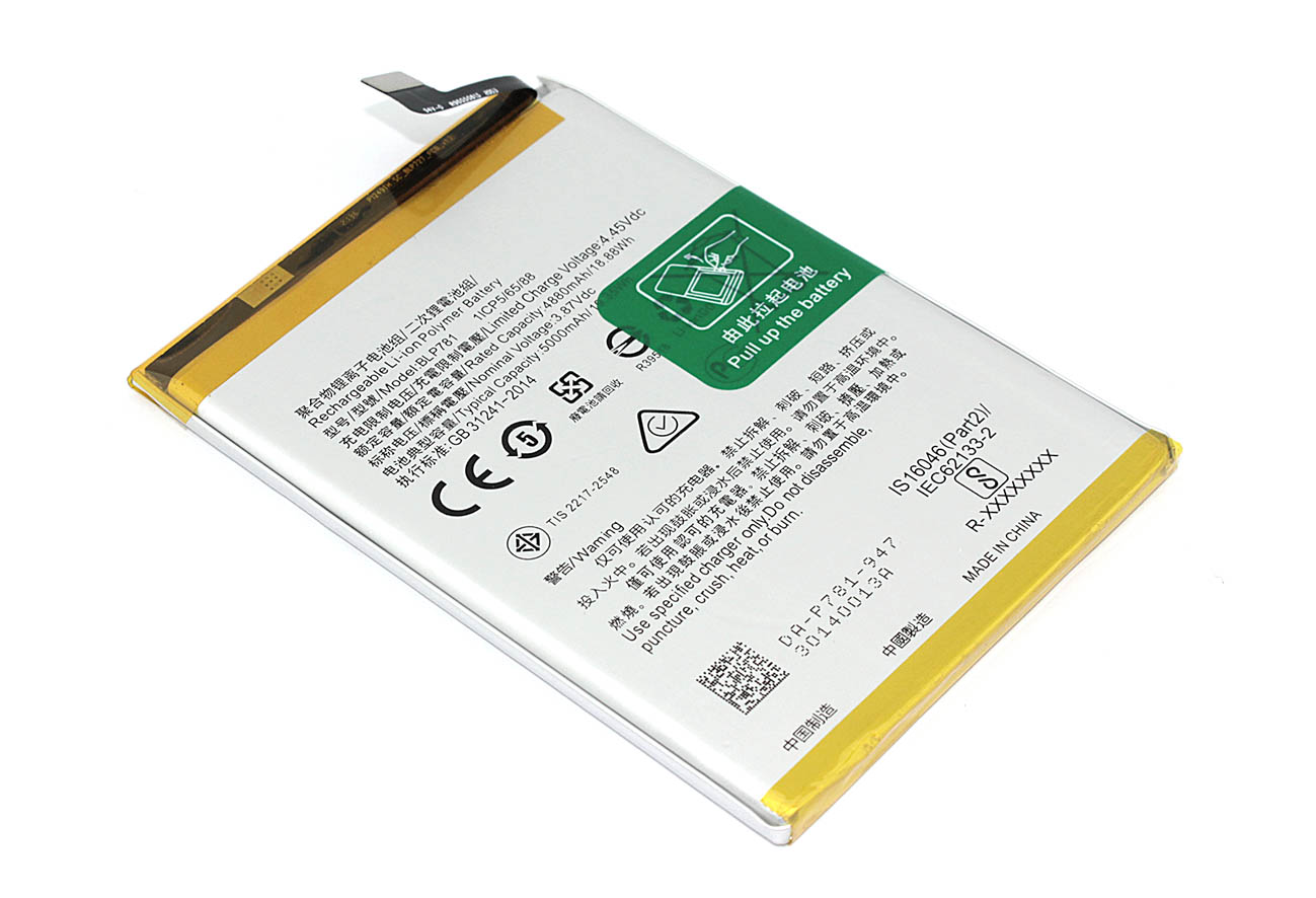 Аккумуляторная батарея для OPPO A52 (BLP781) 3.87V 5000mAh Li-Pol