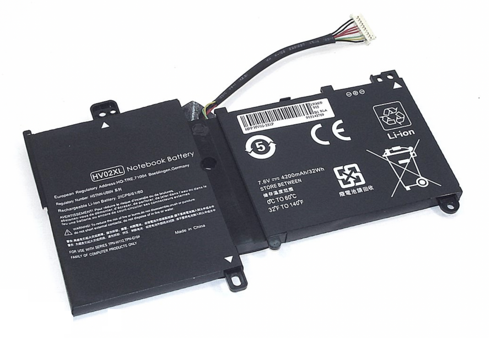 Аккумулятор HP Pavilion 11-k 7.6V, 32Wh, OEM