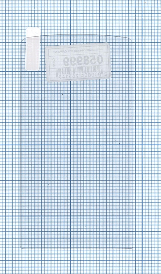 Защитное стекло для OPPO N1