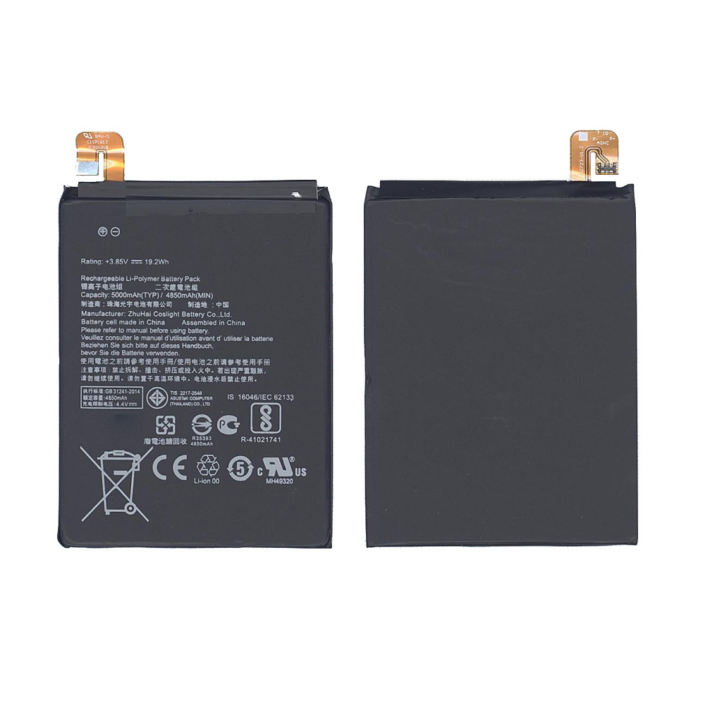 Аккумуляторная батарея C11P1612 для Asus ZE553KL 5000mAh / 19.25Wh 3,85V