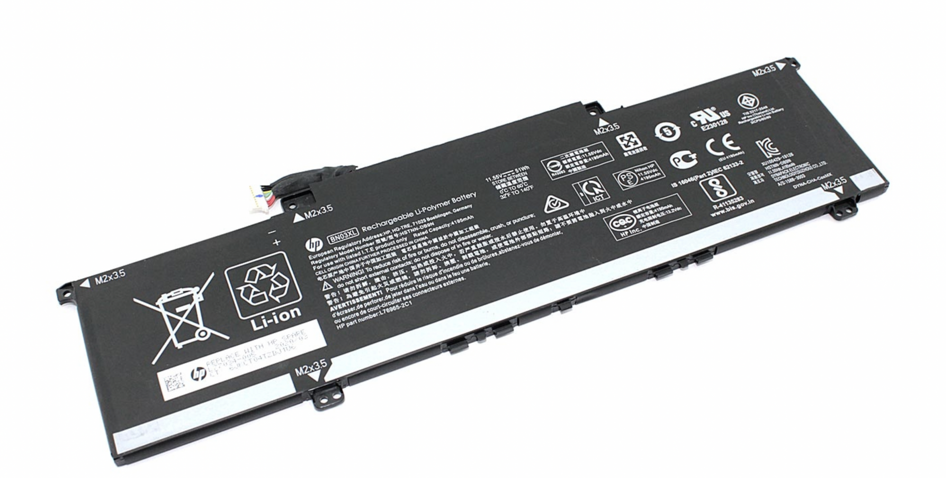 Аккумулятор HP ENVY x360 15-ed0000 11.55V, 4195mAh, Original