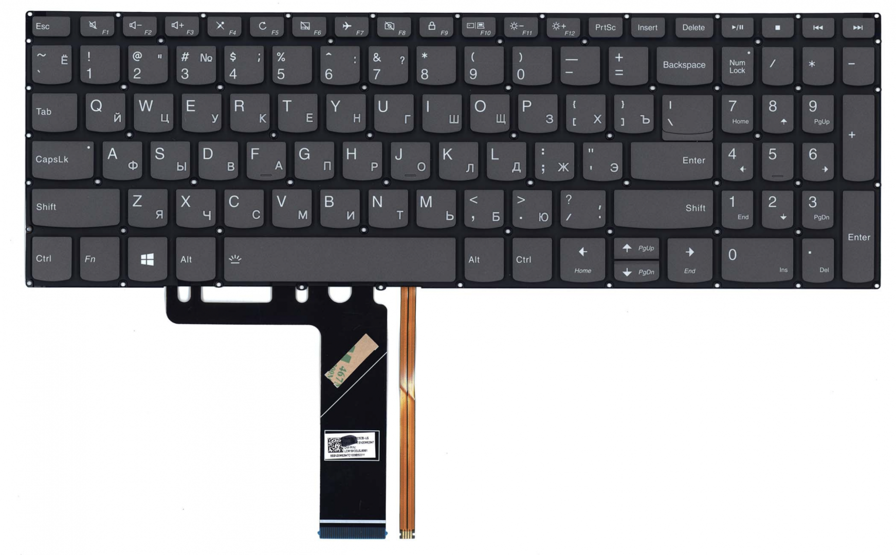 Клавиатура Lenovo IdeaPad 330S-15ARR с подсветкой, OEM