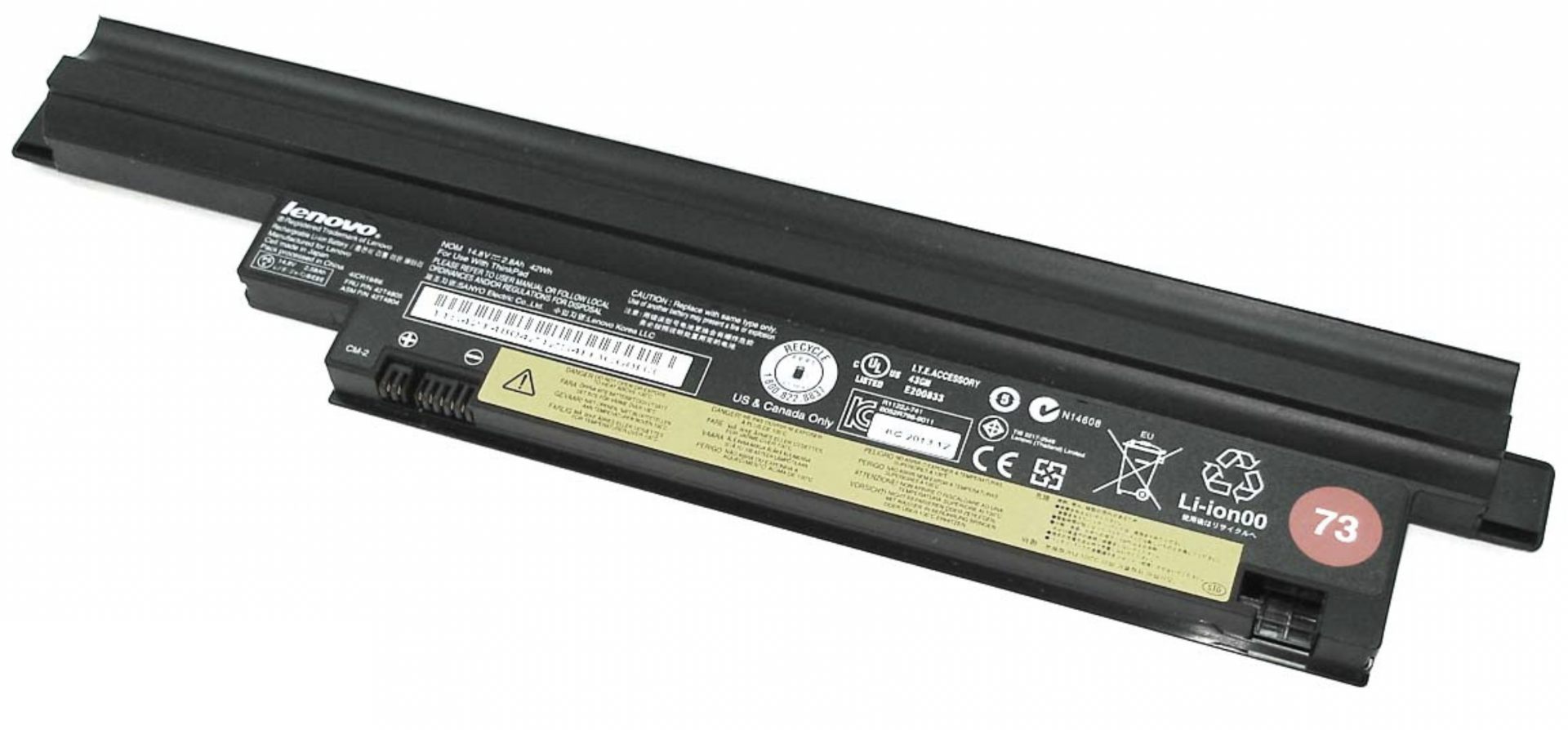 Аккумулятор Lenovo ThinkPad Edge 13 14.4V, 42Wh, Original