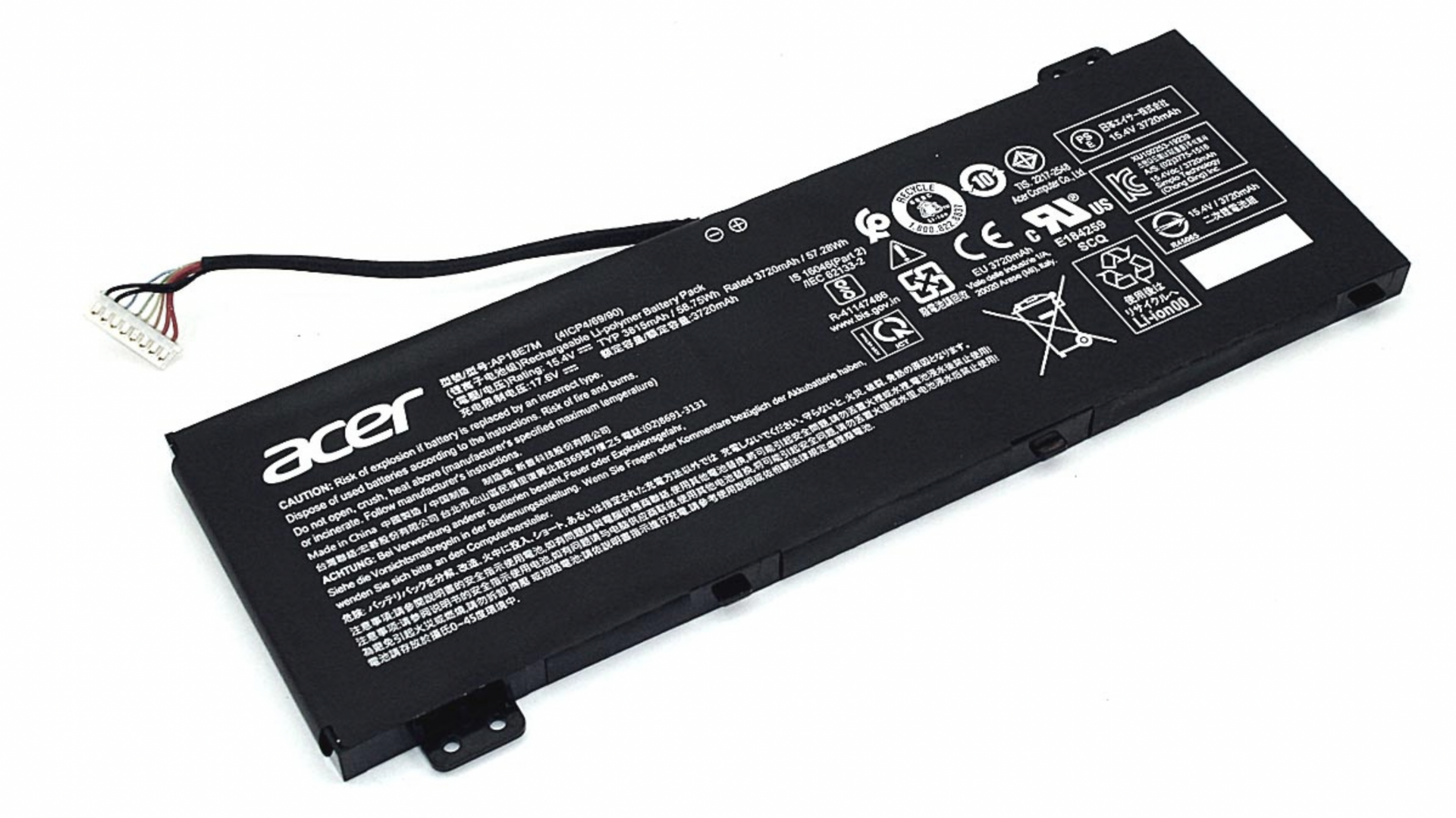Аккумулятор Acer Predator Helios 300 PH315-52 15.4V, 3574mAh, Original