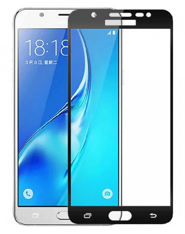 Защитное стекло 3D во весь экран Samsung Galaxy A7 2017/A7200