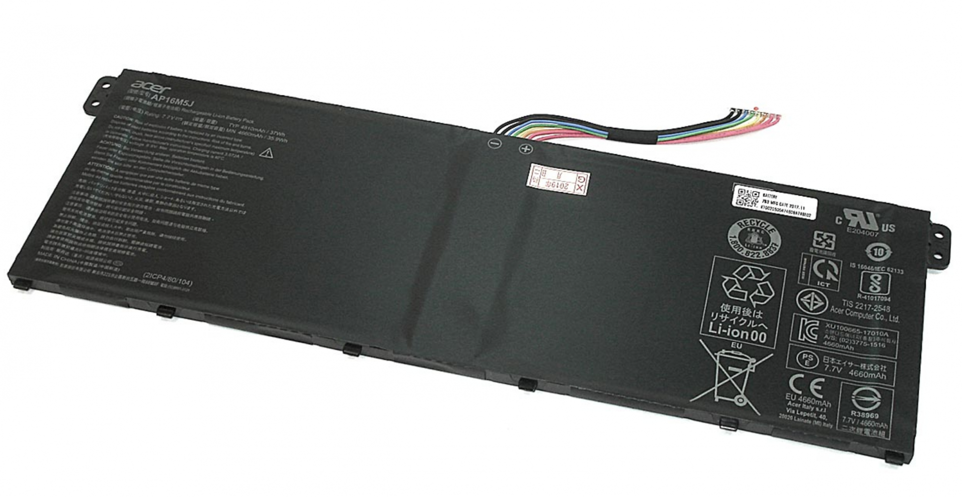 Аккумулятор Acer Aspire ES1-523 7.7V, 4810mAh, Original
