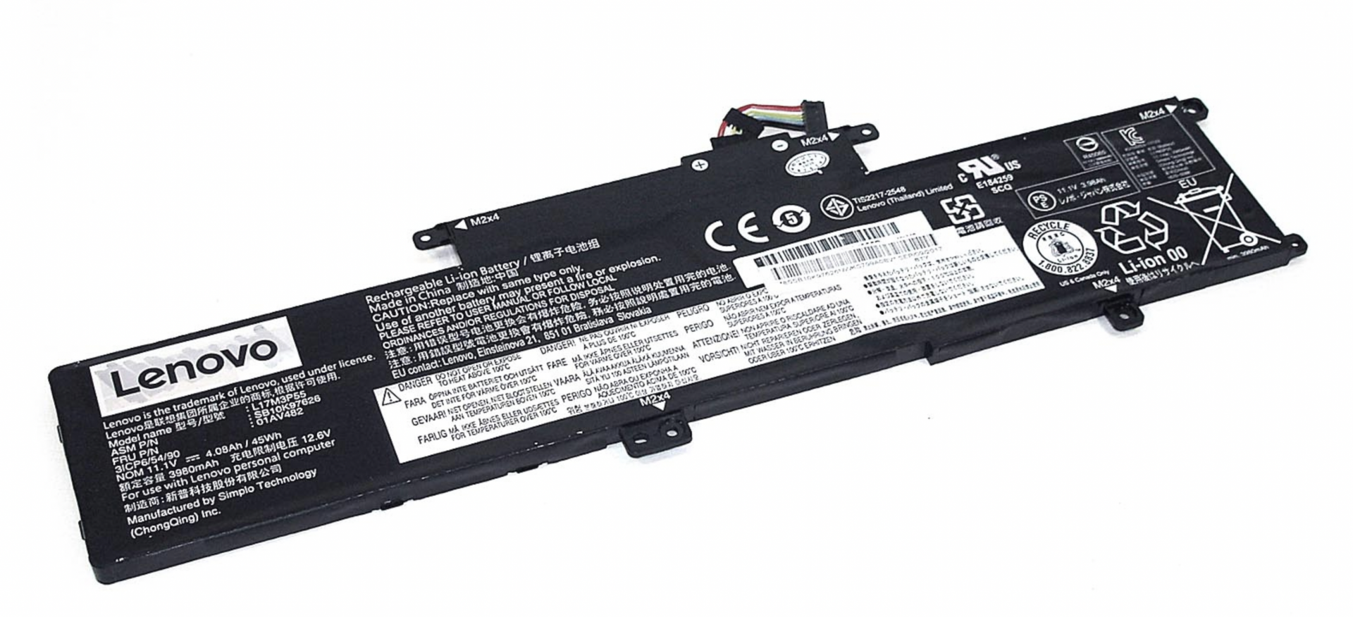 Аккумулятор Lenovo ThinkPad L380 11.1V, 4080mAh, Original