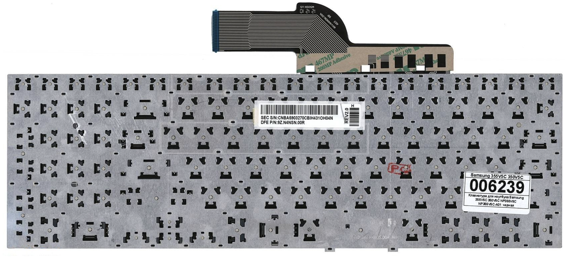 Клавиатура Samsung NP270E5E OEM